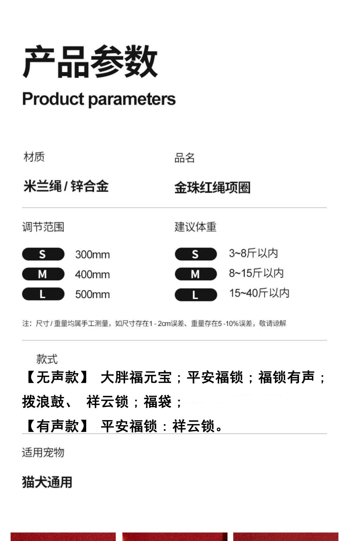 d87c7f75-278a-486f-9da3-00a0149430a0