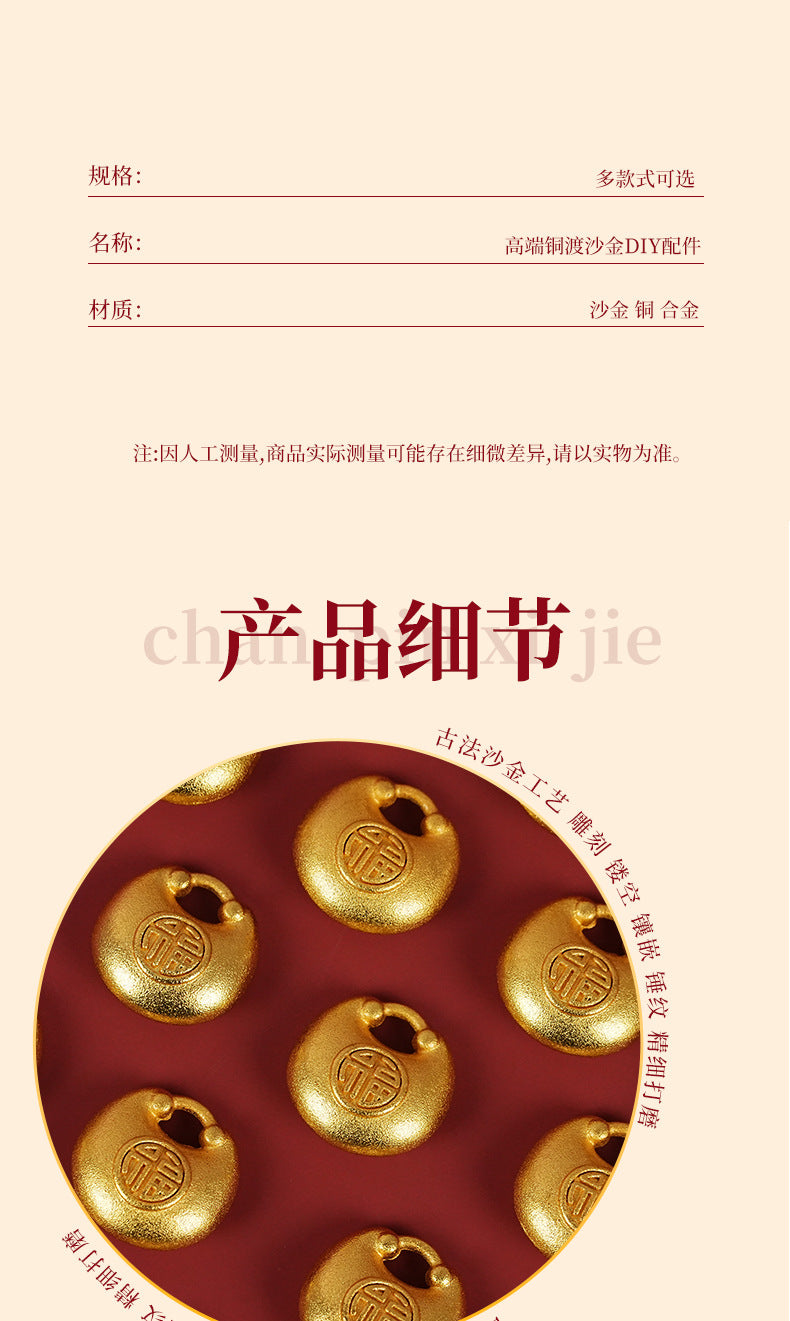 5144e2ee-7d34-4ad4-beaa-f926a236d8b4