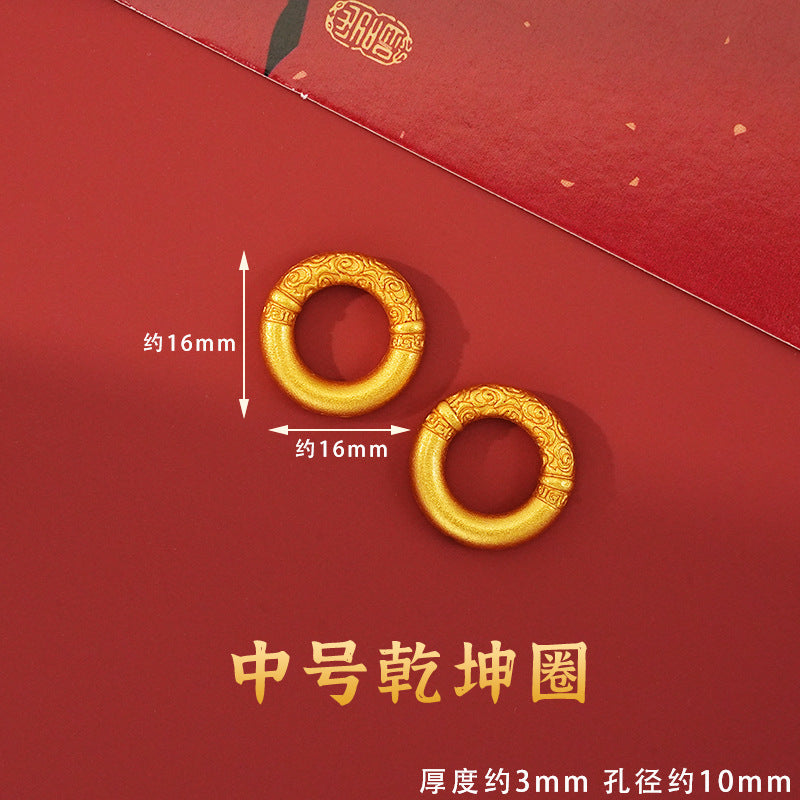 c534e2ba-1697-41bc-9257-ee362b1805f6